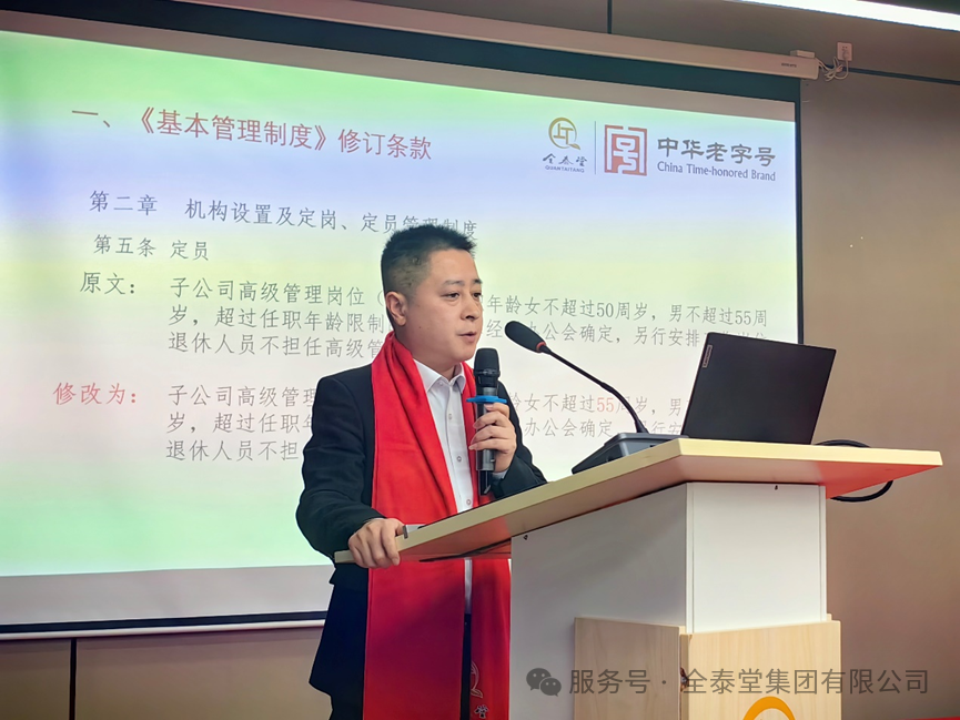 20260211_112754_004 20260211_112754_004