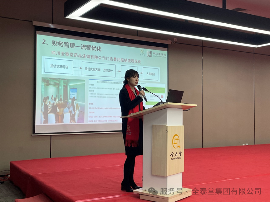 20260211_112754_002 20260211_112754_002