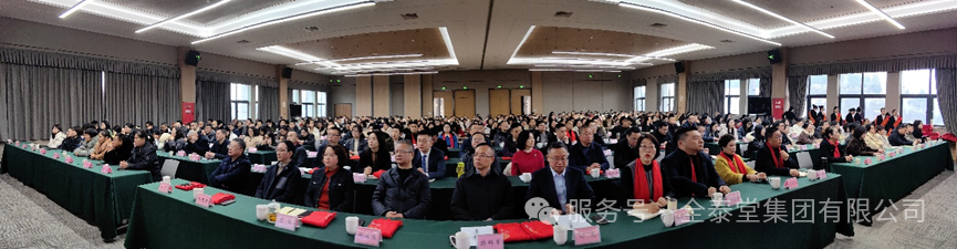 98a9cfb5-083c-467d-902f-ed249d93ece6 98a9cfb5-083c-467d-902f-ed249d93ece6