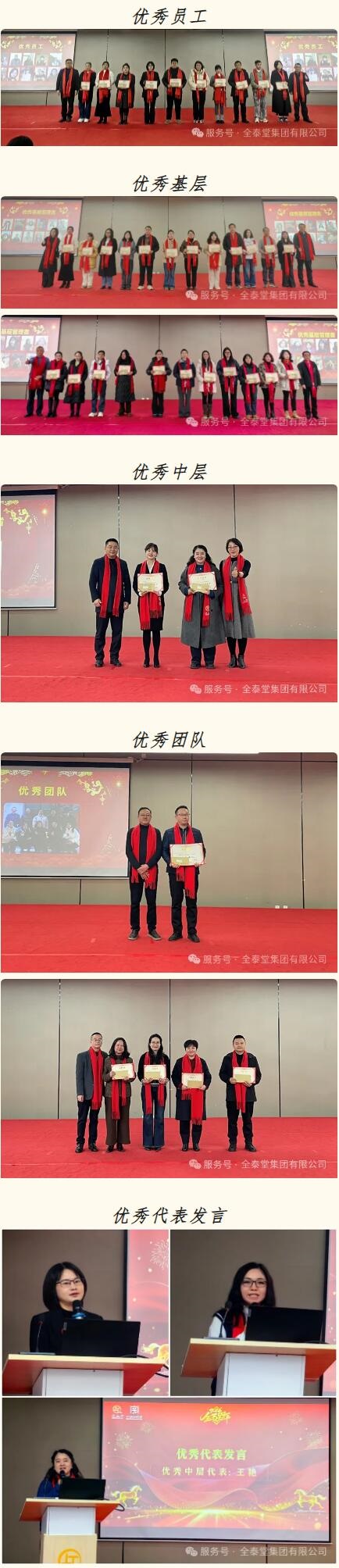 QQ截图20260211114123 QQ截图20260211114123