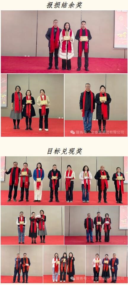 QQ截图20260211114233 QQ截图20260211114233